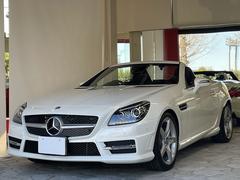 メルセデス ベンツ Slkクラスの中古車 中古車価格 相場情報 価格 Com