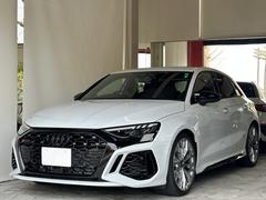 アウディ　ＲＳ３スポーツバック　ベースグレード　ＲＳスポーツエキゾースト　ＡｐｐｌｅＣａｒＰｌａｙ　パワーバックドア