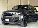 ランドローバー ディフェンダー １１０Ｘ－ダイナミックＳＥ　Ｄ３...