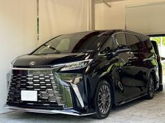 LM LM500h バージョンL モデリスタエアロ RSR車高調 社外21インチ鍛造AW ユニバーサルステップ マークレビンソン リラクゼーションシート 左右独立ムーンルーフ HUD リヤエンター AppleCarPlay 中古車画像