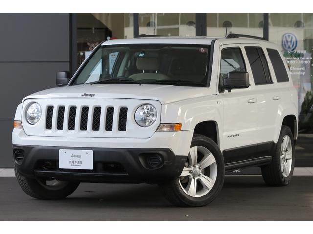 ジープ パトリオット ディーラーの中古車を探すなら グーネット中古車 クライスラー ジープの中古車情報 ジープ パトリオット ディーラーの中古車を探すなら グーネット中古車 クライスラー ジープの中古車情報