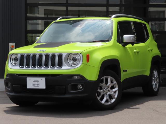 中古車4台 ジープ レネゲード グリーン クライスラー ジープ 40万台から選べる価格相場検索サイトbiglobe中古車 情報提供 グーネット 中古車4台 ジープ レネゲード グリーン クライスラー ジープ 40万台から選べる価格相場検索サイトbiglobe中古車 情報提供 グーネット