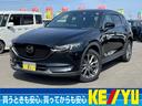 ＣＸ－５ ＸＤ　エクスクルーシブモード　・ディーゼルターボ・４ＷＤ・サンルーフ・ＢＯＳＥサウンド・ＬＥＤオートライト・全方位カメラ・地デジＴＶ・Ｂｌｕｅｔｏｏｔｈ・電動リアゲート・衝突被害軽減ブレーキ・黒革電動シート・パドルシフト・ＡＢＳ・（1枚目）