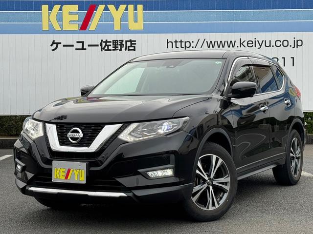 日産 エクストレイル ２０Ｘｉ　・後期型・プロパイロット搭載車・寒冷地仕様・ミラーヒーター・デジタルインナーミラー・Ｂｌｕｅｔｏｏｔｈ対応純正９型ＳＤナビ・電動リアゲート・ダウンヒルアシスト・レーダークルーズ・衝突被害軽減ブレーキ・