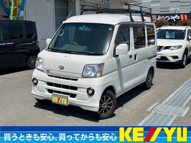 ☆ゴールデンウィーク休まず営業☆お買い得車続々入庫☆ ☆神奈川県平塚市大神９３０－１☆ＴＥＬ：０４６３－５１－１７９０☆