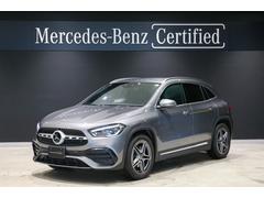 glaクラス メルセデス ベンツ の中古車を探すなら グーネット中古車 glaクラス メルセデス ベンツ の中古車を探すなら グーネット中古車
