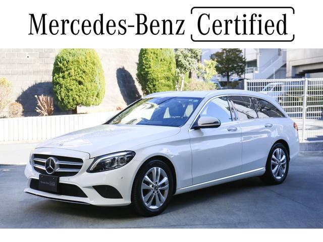 中古車11台 ｃクラスステーションワゴン ｃ２２０ｄ ステーションワゴン アバンギャルド メルセデス ベンツ 40万台から選べる価格相場検索サイトbiglobe中古車 情報提供 グーネット