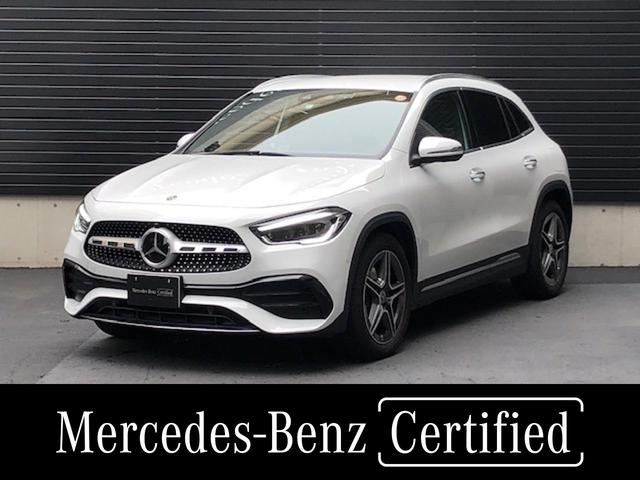 メルセデス ベンツ glaクラス gla200d 4マチック amgライン 認定中古車 レーダーセーフティパッケージの中古車 グーネット中古車 メルセデス ベンツ glaクラス gla200d 4マチック amgライン 認定中古車 レーダーセーフティパッケージの中古車 グーネット中古車