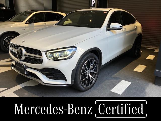 メルセデス・ベンツ GLC