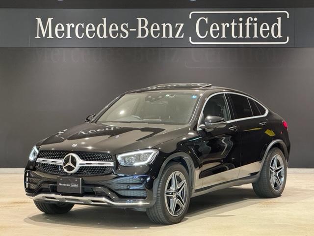 メルセデス・ベンツ GLC