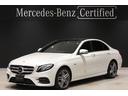 メルセデス・ベンツ Ｅクラス Ｅ３５０ｅ　アバンギャルド　スポー...