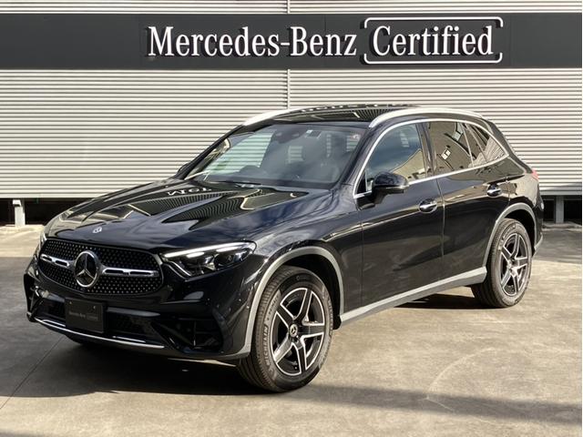 ＧＬＣ(メルセデス・ベンツ) ＧＬＣ２２０ｄ　４マチック　ドライバーズパッケージ　認定中古車　ＡＭＧラインパッケージ　レザーエクスクルーシブパッケージ　ドライバーズパッケージ 中古車画像