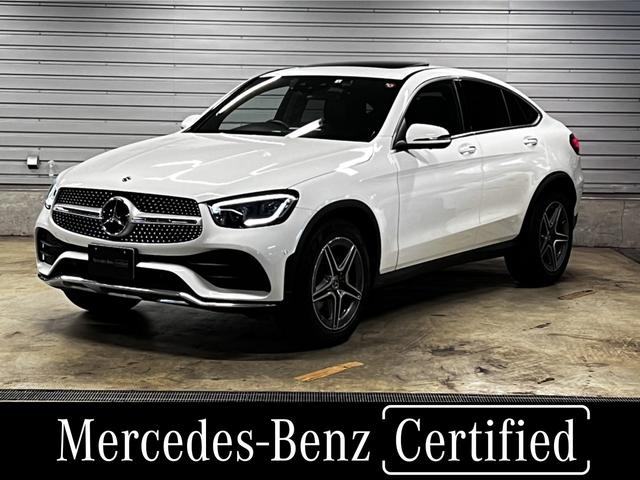 ＧＬＣ２２０ｄ４マチッククーペＡＭＧラインパッケージ　認定中古車　レーダーセーフティパッケージ　メモリー付きパワーシート　電動テールゲート　シートヒーター　スライディングルーフ　３６０度カメラ　アンビエントライト　ナビ　ＥＴＣ　ッキーレスゴー