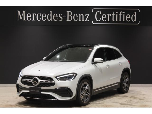 メルセデス・ベンツ ＧＬＡクラス ＧＬＡ２００ｄ　４マチック　ＡＭＧライン　レーダーセーフティパッケージ　３６０°カメラシステム　アンビエントライト（６４色）　アダプティブハイビームアシスト・プラス　１９インチＡＭＧ５ツインスポークアルミホイール　キーレスゴー