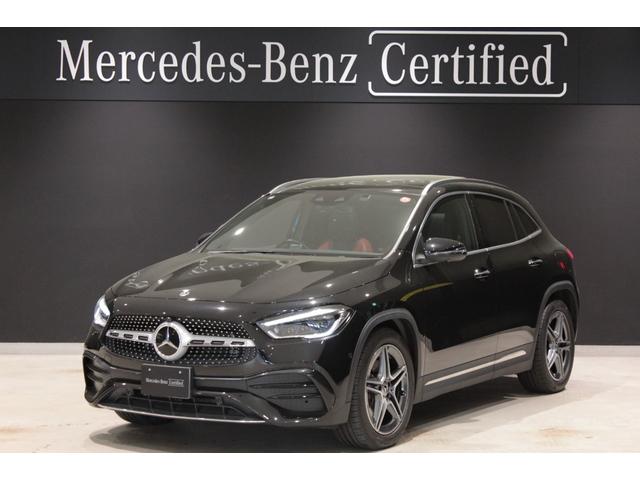 メルセデス・ベンツ ＧＬＡクラス ＧＬＡ２００ｄ　４Ｍ　　ＡＭＧレザエクスクルーシブＰ　認定中古車　ＡＭＧライン　ＡＭＧレザーエクスクルーシブパッケージ　アドバンスドパッケージ　パノラミックスライディングルーフ　ナビゲーションパッケージ　パワーシート　シートヒーター　ＭＢＵＸ