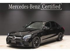 メルセデスＡＭＧ　Ｃクラス　Ｃ４３　４マチック　認定中古車１年保証　エクスクルーシブパッケージ