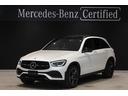 メルセデス・ベンツ ＧＬＣ ＧＬＣ２２０ｄ　４マチック　ナイトエ...