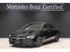 メルセデスＡＭＧ　ＣＬＡクラス　ＣＬＡ３５　４マチック　ＡＭＧアドバンスドパッケージ　３６０°カメラシステム