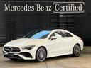 ＣＬＡクラス ＣＬＡ２００ｄ　ＡＭＧラインパッケージ　ＡＭＧラインパッケージ　アドバンスドパッケージ　パノラミックスライディングルーフ　レーダーセーフティーパッケージ　認定中古車　デモカーアップ　純正３６０°ドラレコ　３６０°カメラシステム　ＭＢＵＸ（1枚目）