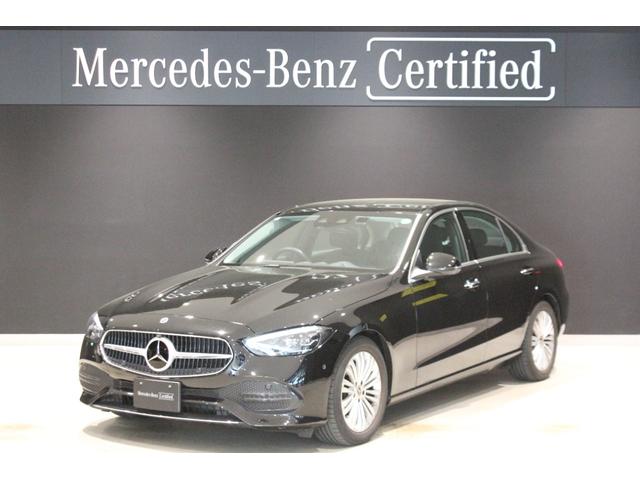 メルセデス・ベンツ Cクラス セダン 2021年モデル C180 メルセデス・ベンツ Cクラス セダン 2021年モデル C180