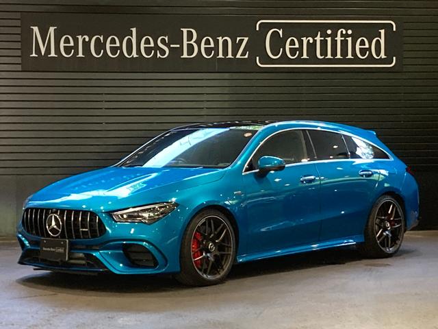 CLAクラスシューティングブレーク（AMG）ＣＬＡ４５　Ｓ　４マチック＋　シューティングブレーク　アドバンスドパッケージ　ブランドロゴプロジェクターライト　ＭＢＵＸインテリア・アシスタント　ヘッドアップディスプレイ　パノラミックスライディングルーフ　ＡＭＧパフォーマンスシート　シートベンチレーター 中古車画像