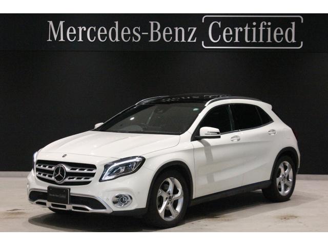 ＧＬＡクラス ＧＬＡ２２０　４マチック　レーダーセーフティパッケージ　プレミアムパッケージ　メモリー付フルパワーシート　アンビエントライト　ｈａｒｍａｎ／ｋａｒｄｏｎロジック７サラウンドサウンドシステム　パノラミックスライディングルーフ　本（1枚目）