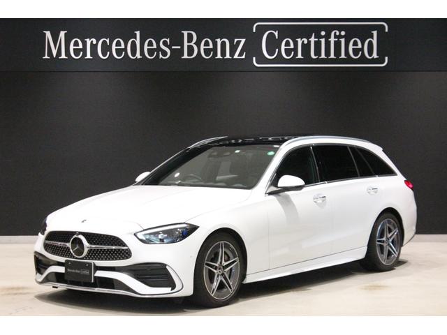 Ｃクラスステーションワゴン(メルセデス・ベンツ) Ｃ２２０ｄステーションワゴンアバンギルドＡＭＧライＰ　ワンオーナー車　ＡＭＧラインパッケージ　ベーシックパッケージ　パノラミックスライディングルーフ　レーダーセーフティーパッケージ　３６０°カメラ　メモリー付きパワーシート　ＭＢＵＸナビ　キーレスゴー 中古車画像