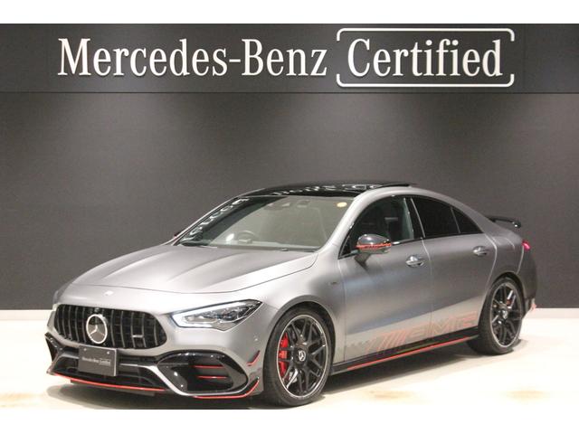 륻ǥͣ ạ̃饹 ạ̃ӣޥåܥȥ꡼ȥ륨ǥǧż֣ǯݾڡȥ꡼ȥ륨ǥ