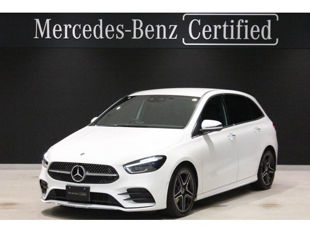 全モデル対象！ローン金利は実質年率１．９％です！ 総在庫６００台以上からご案内！屋内展示場にて天候に関係なくご覧頂けます！