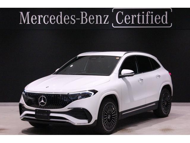 륻ǥ٥ ţѣ ţѣܡͣǥ饤ѥåҥǥ⥫åסݾڷѾ