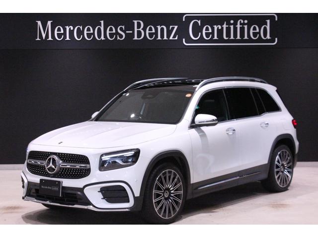 全モデル対象！ローン金利は実質年率１．９％です！ 総在庫６００台以上からご案内！屋内展示場にて天候に関係なくご覧頂けます！