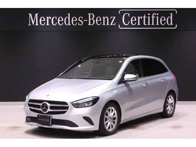 全モデル対象！ローン金利は実質年率１．９％です！ 購入希望者様が複数の場合は４日ＡＭ１０：３０に店頭で抽選会を行います