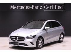 륻ǥ٥ġ¥饹£䡡ǧż֡ѥΥߥå饤ǥ󥰥롼աܳץ