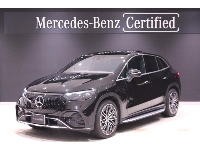 ǥоݡϼ¼ǯΨǤ ߸ˣʾ夫餴⡪Ÿˤŷ˴طʤĺޤ 1