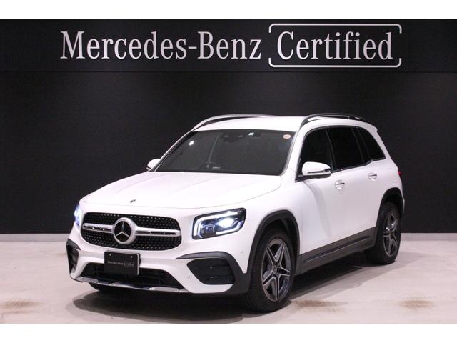 ǥоݡϼ¼ǯΨǤ ߸ˣʾ夫餴⡪Ÿˤŷ˴طʤĺޤ 1