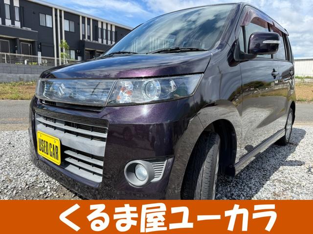 バッテリー新品、燃料満タンでのお渡しです! タイヤ新品交換します