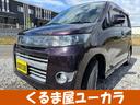 バッテリー新品、燃料満タンでのお渡しです! タイヤ新品交換します