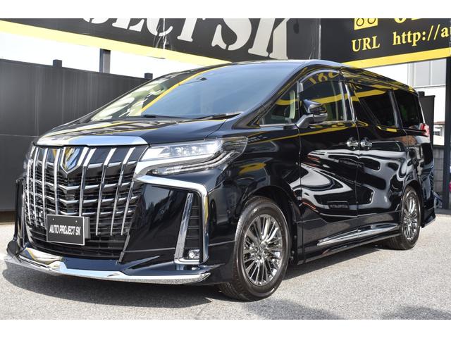 中古車1台 千葉県のアルファード 3 5エグゼクティブラウンジs トヨタ 40万台から選べる価格相場検索サイトbiglobe中古車 情報提供 グーネット 中古車1台 千葉県のアルファード 3 5エグゼクティブラウンジs トヨタ 40万台から選べる価格相場検索サイトbiglobe中古車 情報提供 グーネット