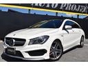 メルセデスＡＭＧ ＣＬＡクラス シューティングブレーク ＣＬＡ４...