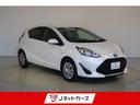 S 純正メモリーナビ・バックカメラ・Bluetooth・ETC・純正ドライブレコーダー