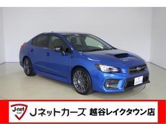 スバル Wrxs4の中古車 中古車価格 相場情報 価格 Com スバル Wrxs4の中古車 中古車価格 相場情報 価格 Com