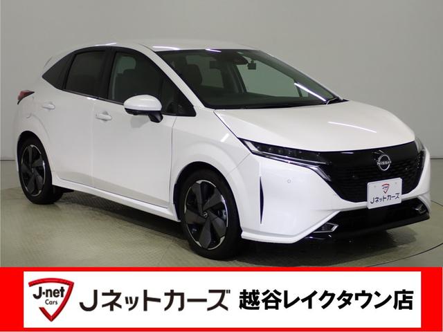 日産 オーラ Ｇ　エマージェンシーブレーキ・障害物センサー・アラウンドビューモニター・ＬＥＤヘッドライト・スマートキー・純正ＡＷ・社外ナビ・バックカメラ・Ｂｌｕｅｔｏｏｔｈ・ＥＴＣ・デジタルミラー