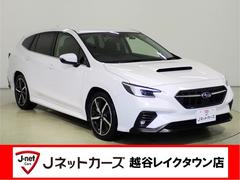 スバル　レヴォーグ　ＧＴ−Ｈ　ＥＸ　４ＷＤ　アイサイト