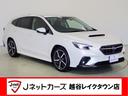 レヴォーグ ＧＴ－Ｈ　ＥＸ　４ＷＤ・アイサイト・衝突軽減ブレーキ・障害物センサー・パワーゲート・パワーシート・シートヒーター・ＬＥＤ・純正ＡＷ・１１．６型ナビ・フルセグ・バックカメラ・Ｂｌｕｅｔｏｏｔｈ・ＥＴＣ・デジタルミラー（1枚目）