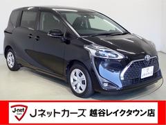 トヨタ　シエンタ　Ｇ　両側電動ドア　トヨタセーフティセンス　衝突軽減ブレーキ