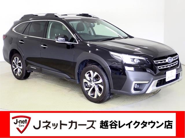 スバル レガシィアウトバック リミテッドＥＸ　４ＷＤ・アイサイトＸ・衝突軽減ブレーキ・障害物センサー・パワーゲート・前席パワーシート・シートヒーター・ＬＥＤヘッドライト・スマートキー・純正ＡＷ・１１．６インチナビ・フルセグ・バックカメラ・ＥＴＣ