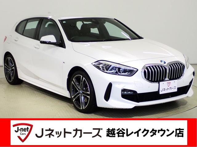 ＢＭＷ １シリーズ