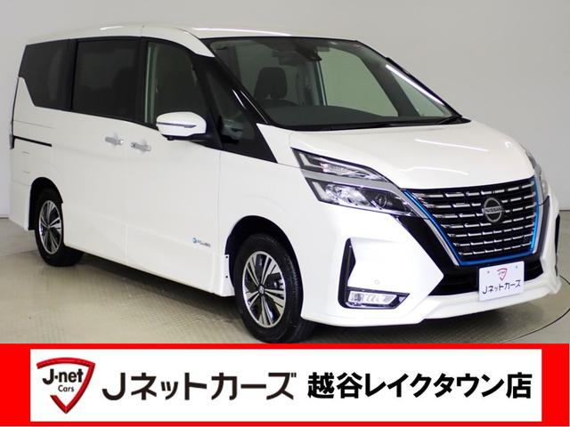 日産 セレナ ｅ－パワー　ハイウェイスターＶ　両側電動スライドドア・エマージェンシーブレーキ・障害物センサー・アラウンドビューカメラ・シートヒーター・ＬＥＤヘッドライト・スマートキー・純正アルミホイール・ナビ・バックカメラ・Ｂｌｕｅｔｏｏｔｈ