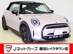 ＭＩＮＩ　ＭＩＮＩ　クーパー　コンバーチブル　クラシック　トリム