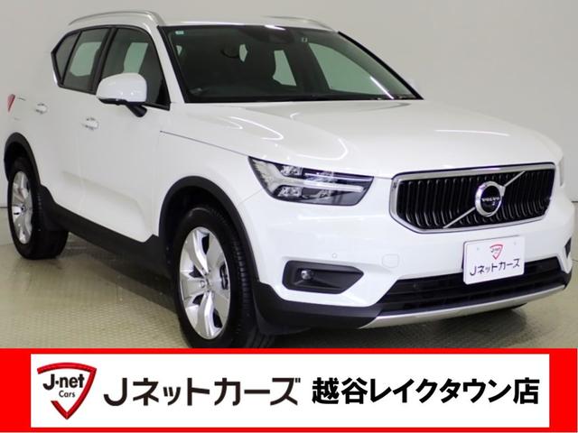 ボルボ ＸＣ４０ Ｂ４　モメンタム　ＡＣＣ付・衝突軽減ブレーキ・障害物センサー・全方位カメラ・パワーゲート・パワーシート・シートヒーター・ＬＥＤライト・純正ＡＷ・ディスプレイオーディオ・フルセグ・Ｂｌｕｅｔｏｏｔｈ・ＥＴＣ・ドラレコ